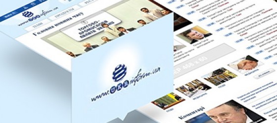 News Agency Website
